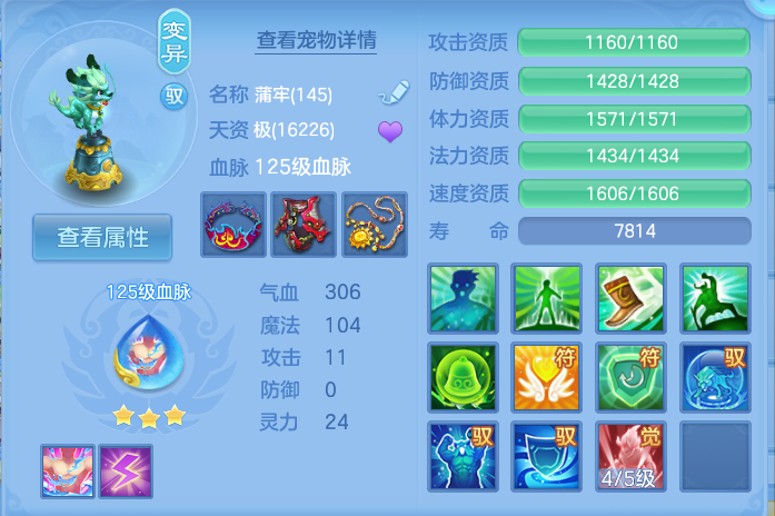 企业微信截图_17928121691868.png