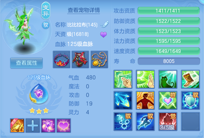 企业微信截图_17928121525818.png