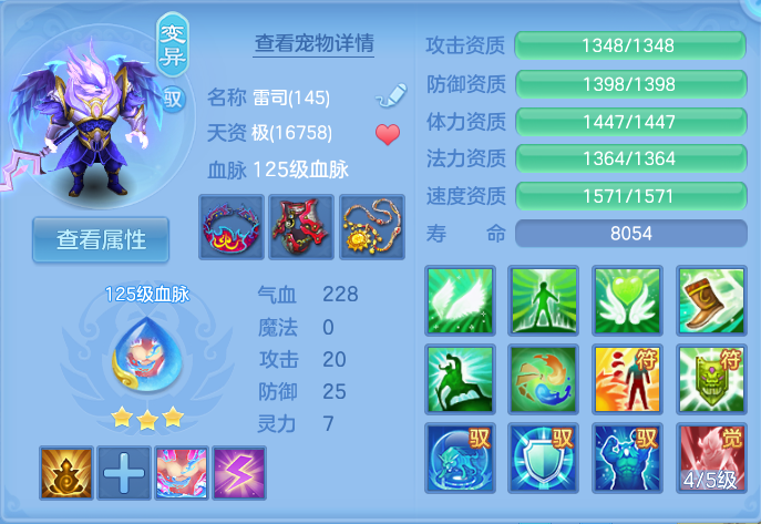 企业微信截图_17928121573122.png