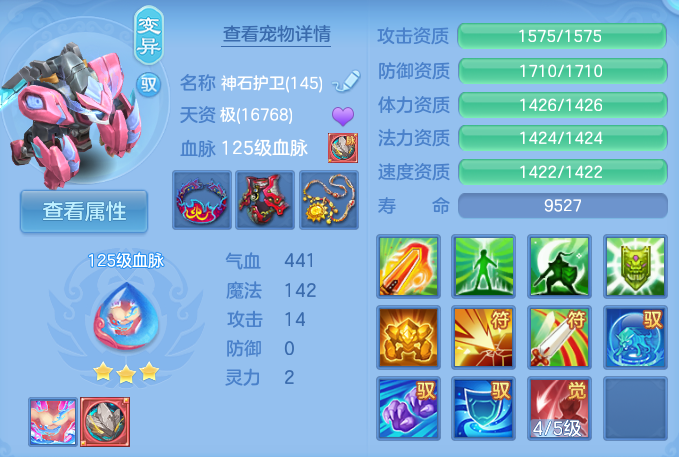 企业微信截图_17928121471233.png