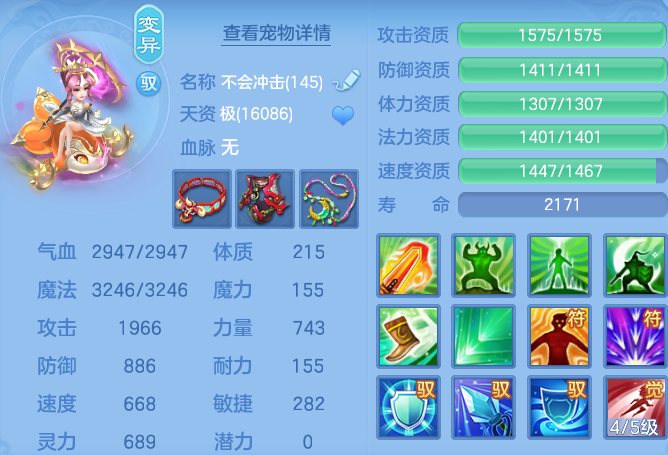 企业微信截图_17928121893016.png