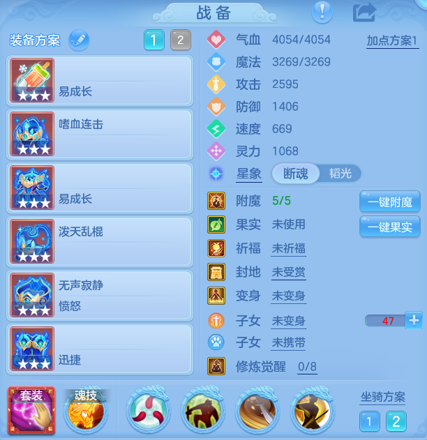企业微信截图_17928122069649.png