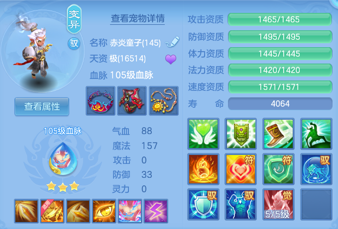 企业微信截图_17928121804050.png