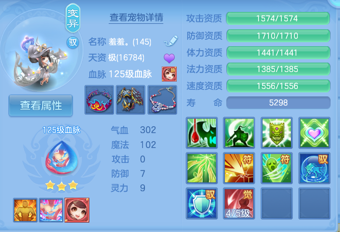 企业微信截图_17928122574320.png