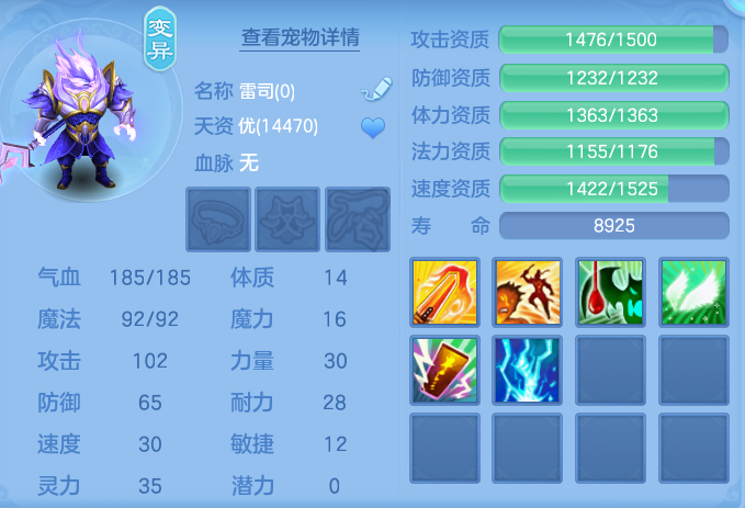 企业微信截图_17928123236136.png