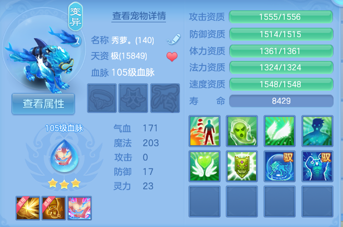 企业微信截图_17928123186624.png