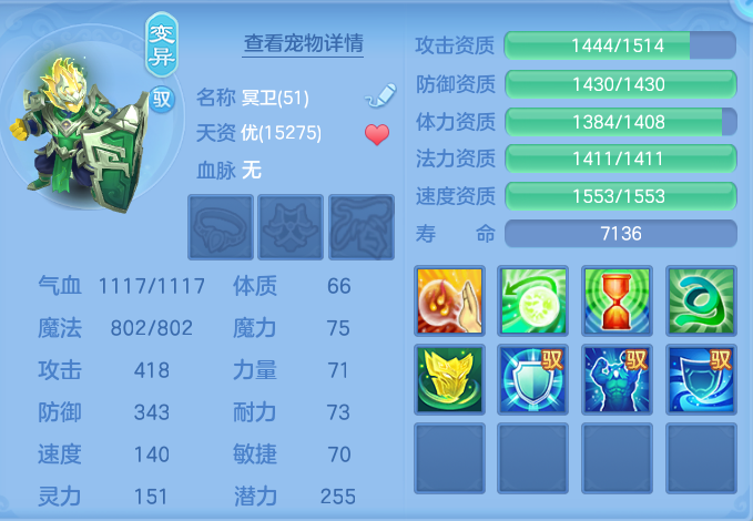 企业微信截图_17928122526716.png
