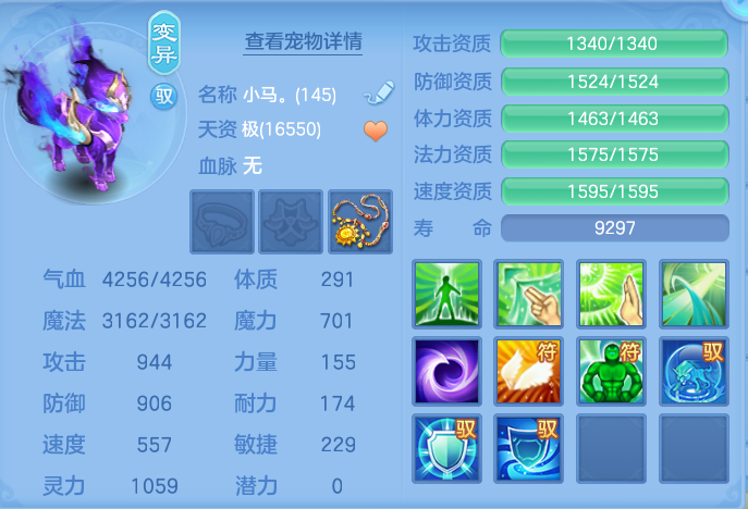 企业微信截图_17928122427749.png