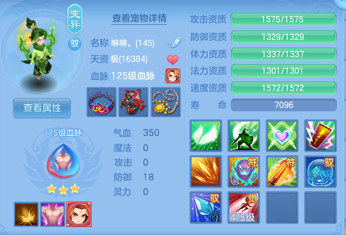 企业微信截图_17928122669509.png