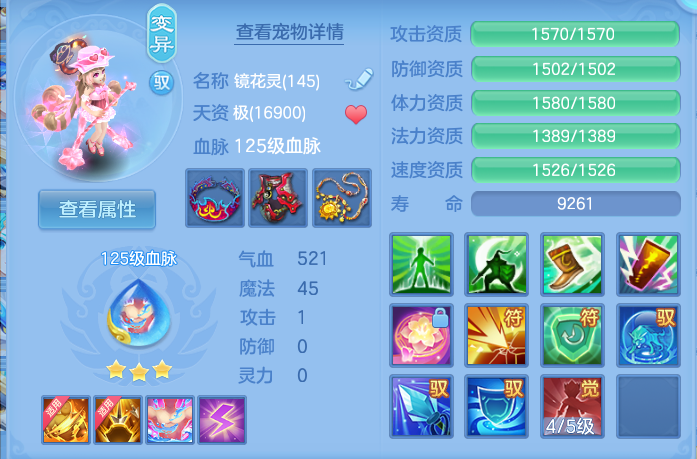 企业微信截图_17928122618475.png