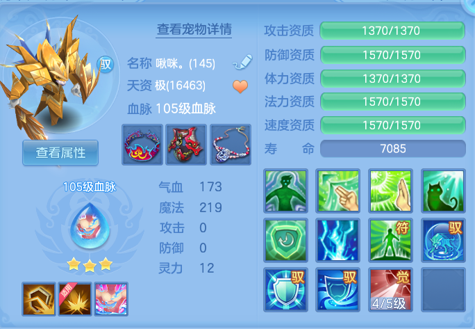 企业微信截图_17928122705701.png