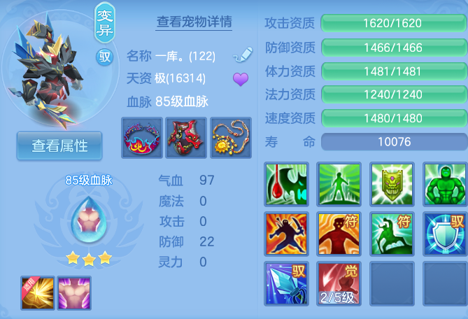企业微信截图_17928122864066.png