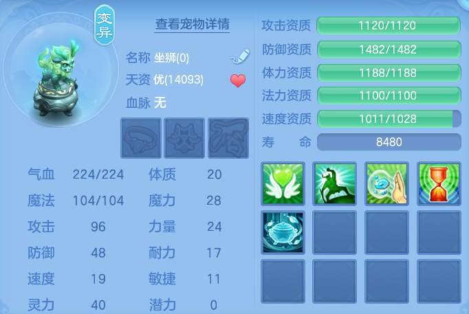 企业微信截图_17928123039401.png