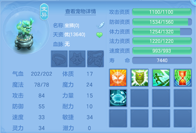 企业微信截图_17928123144078.png