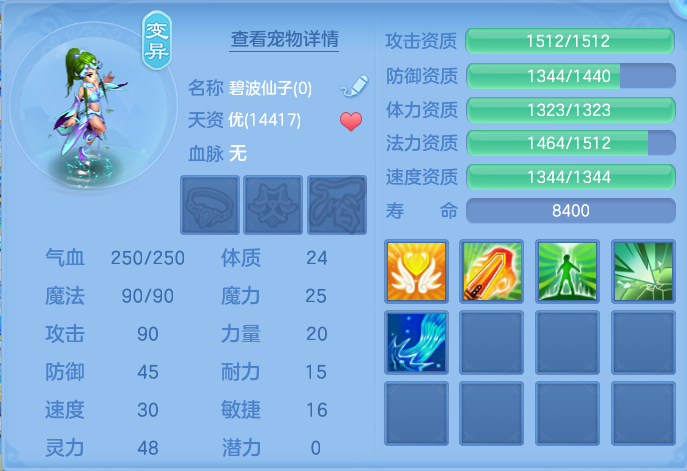 企业微信截图_17928123098078.png