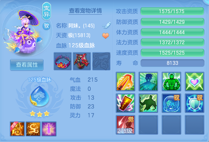 企业微信截图_17928123349050.png