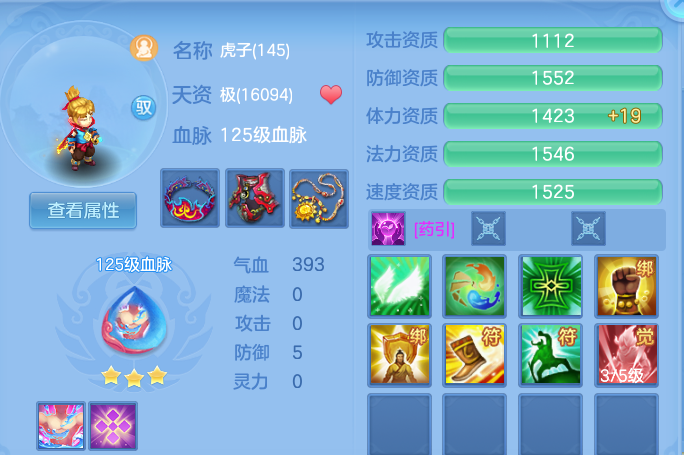 企业微信截图_17928123603051.png