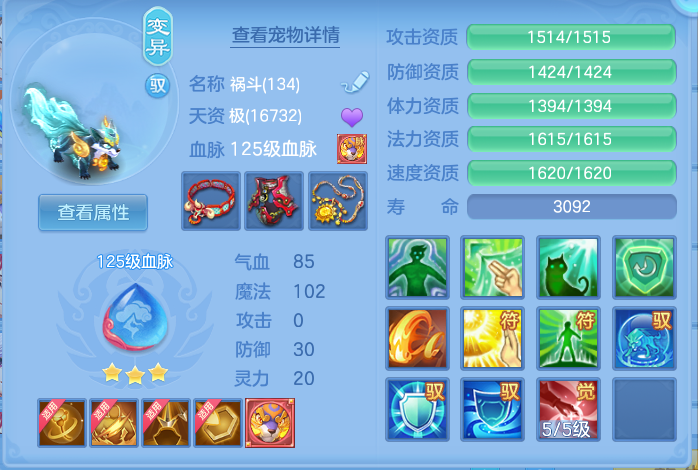 企业微信截图_17928366172373.png