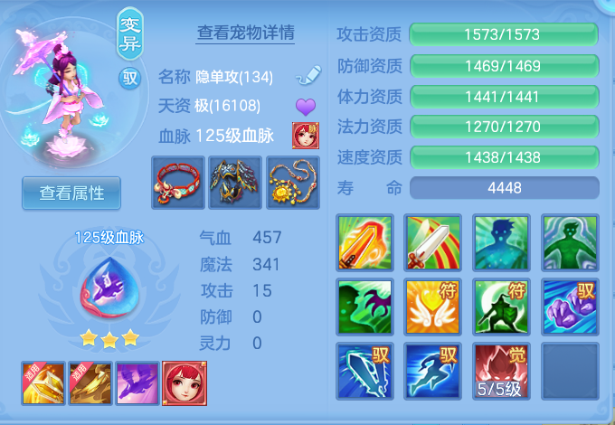 企业微信截图_17928366334211.png