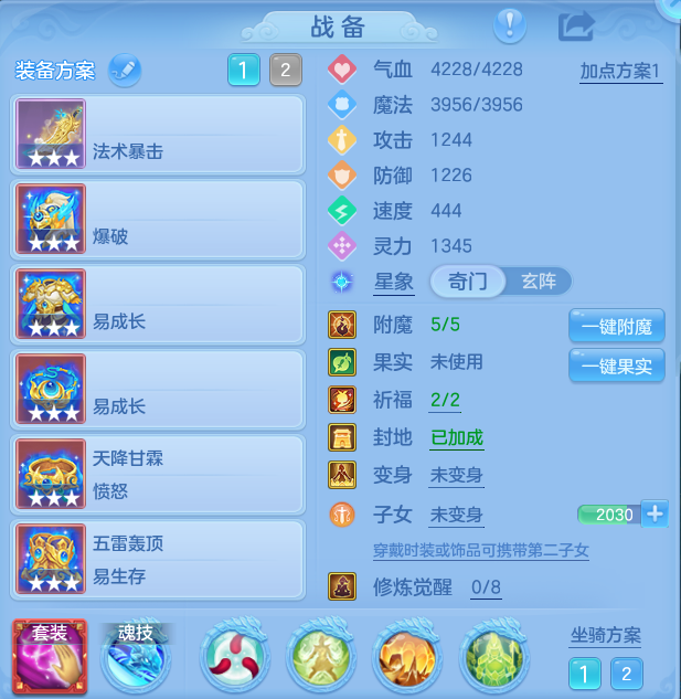 企业微信截图_17928365674356.png