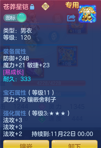 企业微信截图_17928365862865.png