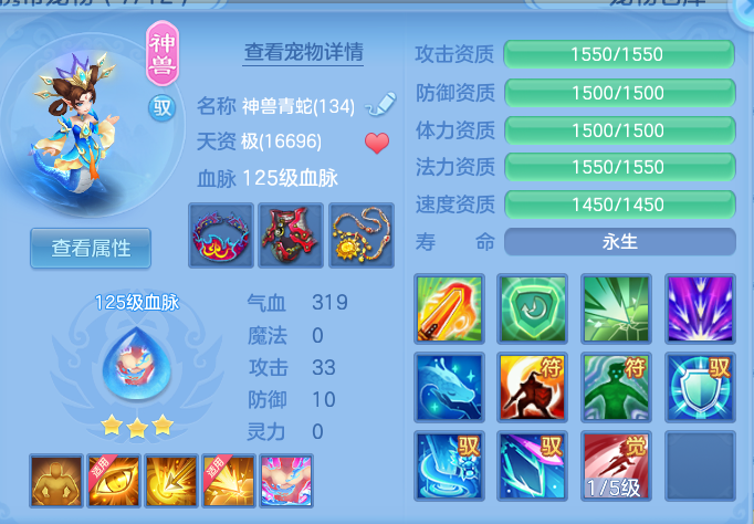 企业微信截图_17928366098366.png