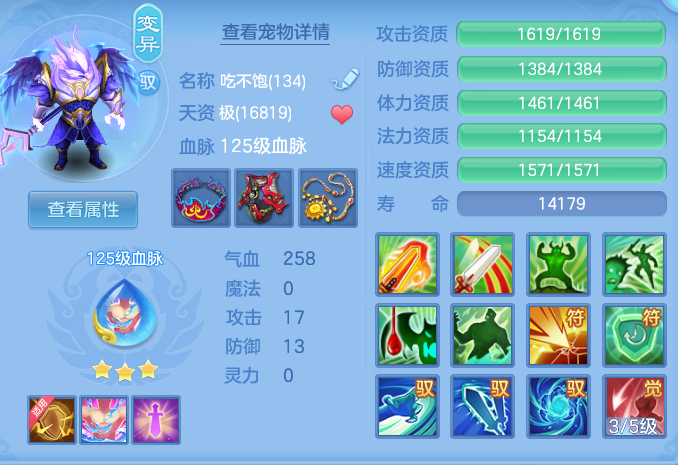 企业微信截图_17928366135670.png