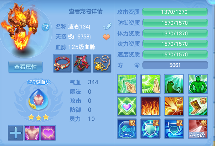 企业微信截图_17928366374093.png