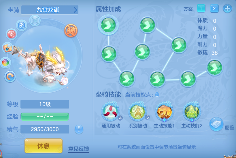 企业微信截图_17928366714244.png