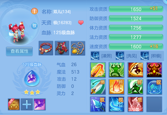 企业微信截图_17928366609307.png