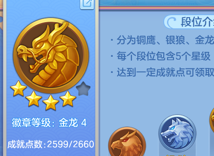 企业微信截图_17928366871527.png