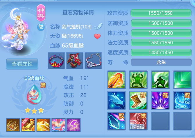 企业微信截图_1792837636166.png