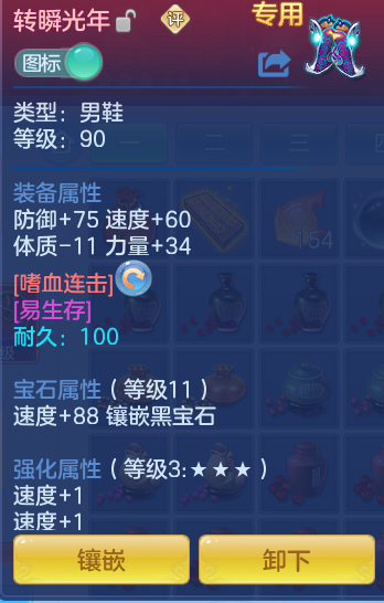 企业微信截图_1792837616844.png