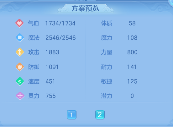 企业微信截图_17928375941626.png