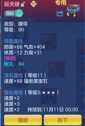 企业微信截图_17928376061387.png