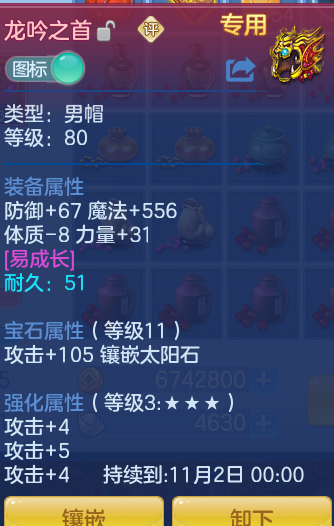 企业微信截图_17928376104874.png