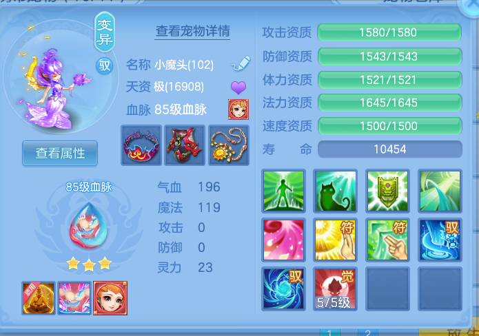 企业微信截图_17928376415708.png