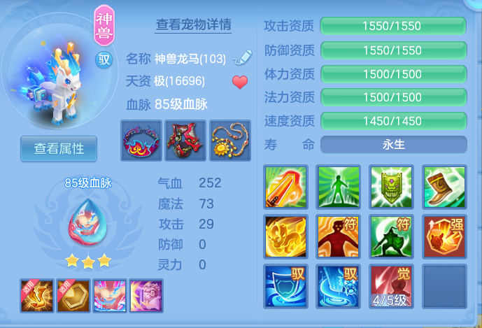 企业微信截图_17928376281287.png
