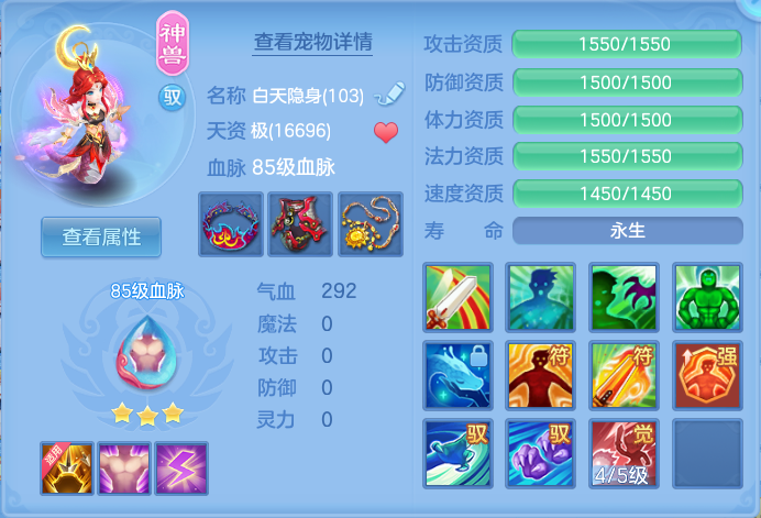 企业微信截图_17928376242685.png