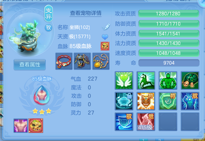 企业微信截图_17928376603326.png