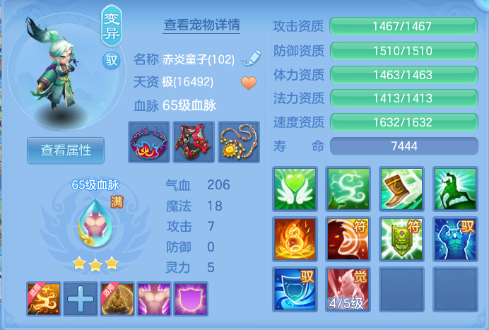 企业微信截图_17928376641617.png