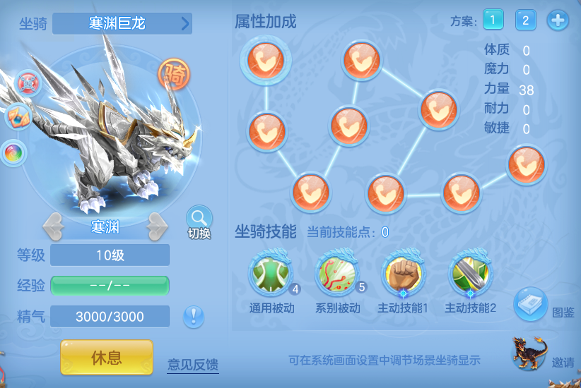 企业微信截图_17928377073201.png