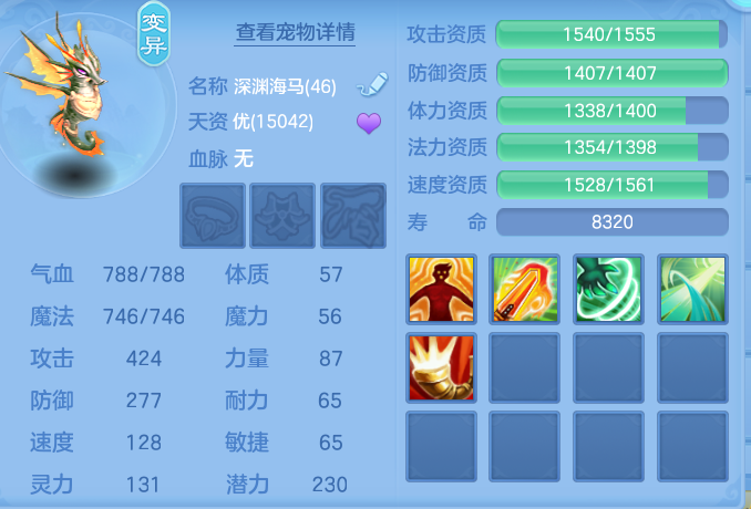 企业微信截图_17928376914367.png
