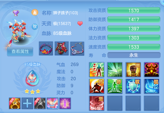 企业微信截图_17928376981002.png