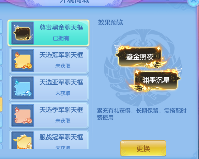 企业微信截图_17928377716240.png