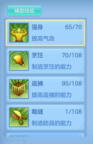 企业微信截图_17928377437746.png