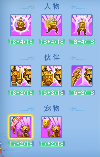 企业微信截图_17928377405188.png