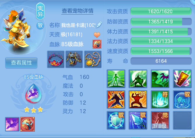企业微信截图_17928384023438.png