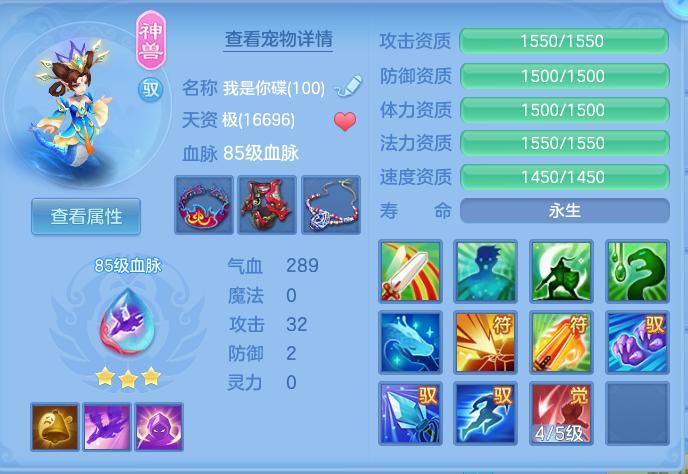 企业微信截图_17928383984.png