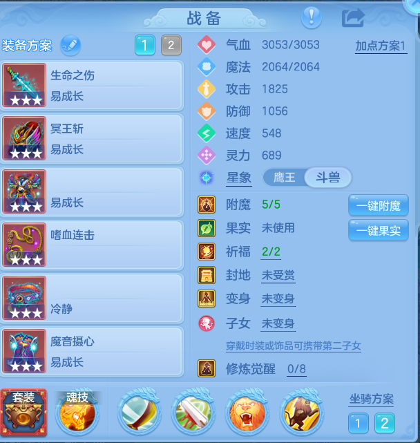 企业微信截图_17928383497827.png